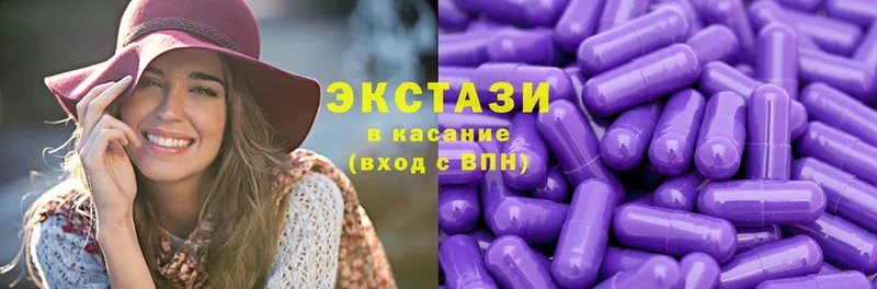 darknet клад  Бронницы  Ecstasy 99%  МЕГА маркетплейс 